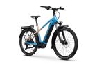 Ghost električni bicikl E-TERU Universal Bosch GEN 5 600Wh 2025.