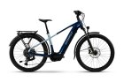 Ghost električni bicikl E-Teru Universal EQ Bosch 600Wh 2026.